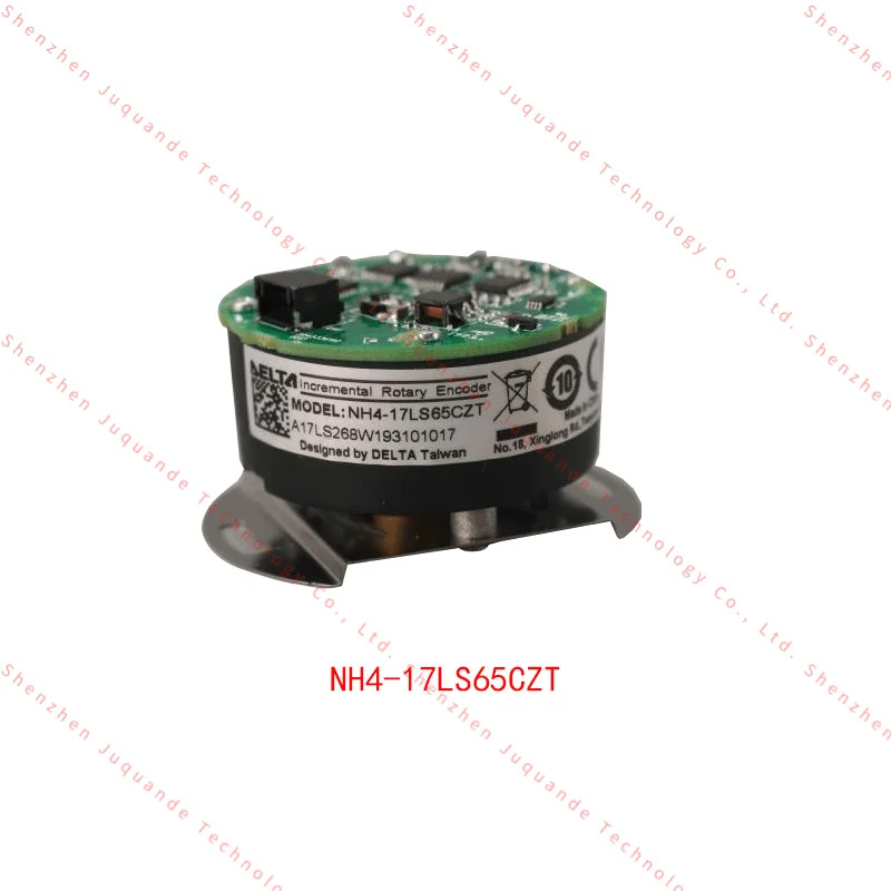 NH4-17LS65CZT 신 오리지널