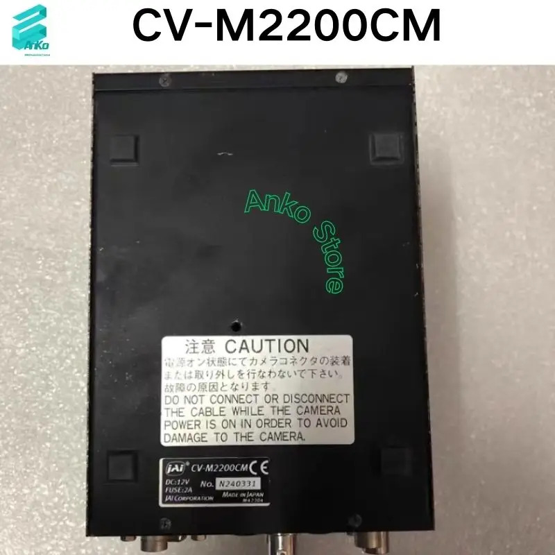 산업카메라 컨트롤러 전원공급장치 리퍼 OK CV-M2200CM
