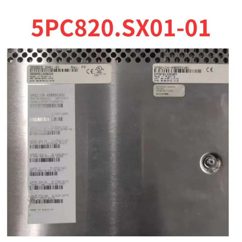 신 드라이브 리퍼 완료 5PC820.SX01-01