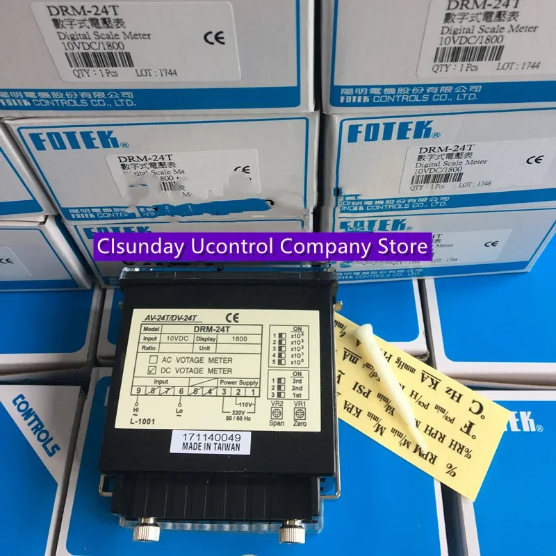 오리지널 센서 DRM-25T DRM-24TN