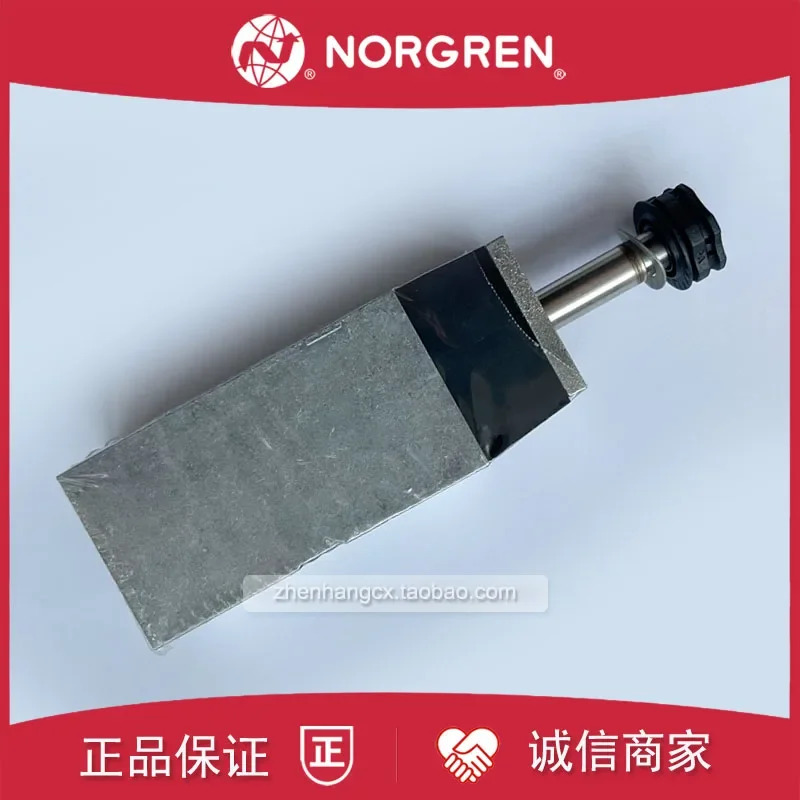 SXE9561-A80-00NORGREN 솔레노이드 밸브 A81 A71 A70 A85 00K 00B 13J