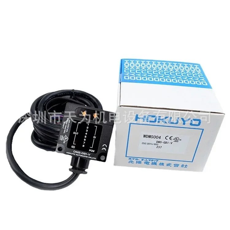 Beiyang HOKUYO 센서 DMS-HA1-V HB1-V N DMS-GB1-V Z28 GB2-V 신