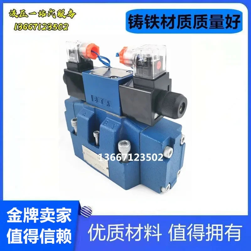 전기 유압 밸브 4WEH16E50B/6EG24NETZ5L4WEH25G/H P4.5 25E/J/R