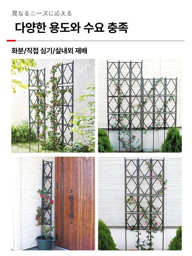 포도나무 지지대 인테리어 야외 펜스 식물 덩굴 장미 장식 꽃 오벨리스크 지주대 조경 - 상세 이미지 5