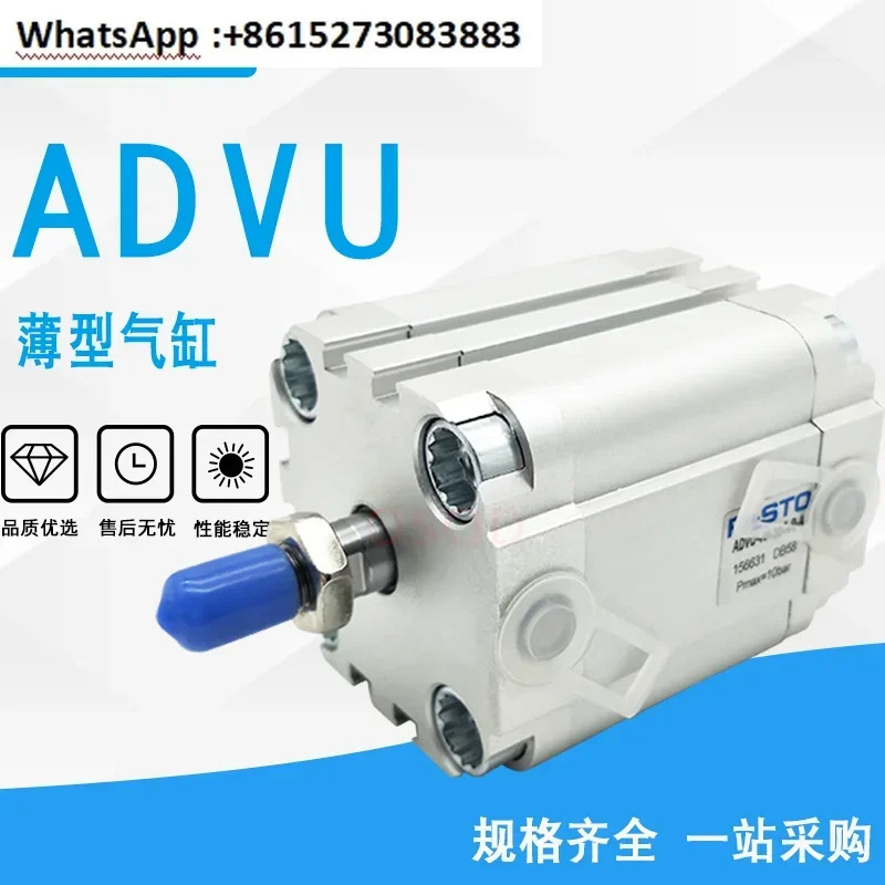 FESTO 실린더 ADVU-63-10-P-A-A-P-A