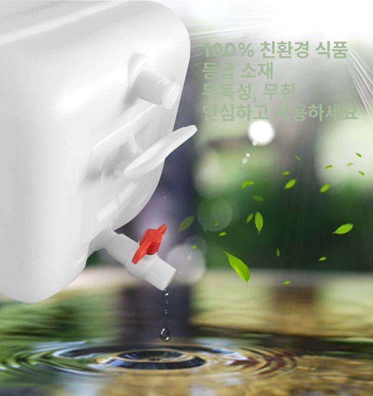 대용량 캠핑물통 플라스틱 자바라 약수통 대형물통 저장 야외 식수통 손잡이 생수 - 상세 이미지 4