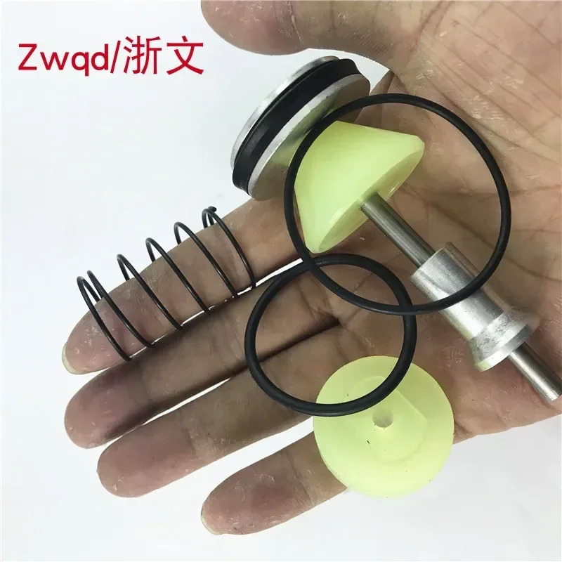 K23JK 씰링 링 K23JD-15W 20W 10W 32W K22JK-25W 40W 스풀 액세서리