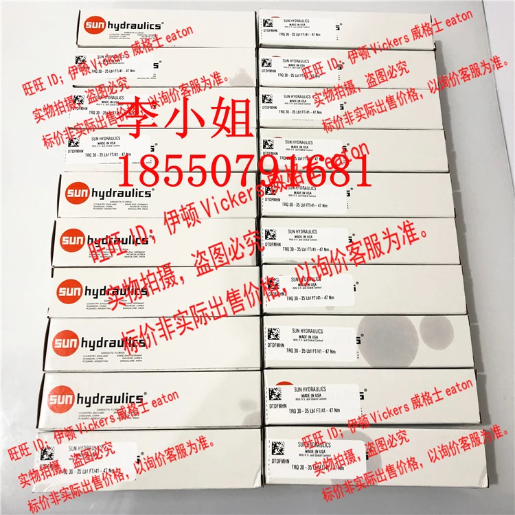 태양 카트리지 밸브 DTDA-MHN DTDA-MCN-224 DTDF-MCN DTDF-MHN-224