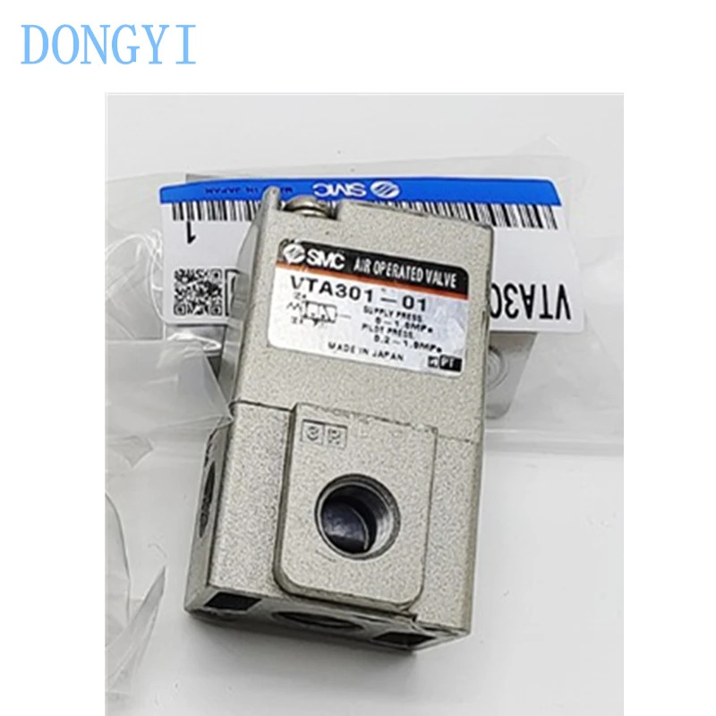 3 포트 에어작동 밸브 VTA301 VTA301-01 VTA301-02 VTA301-01-B VTA301-02-B