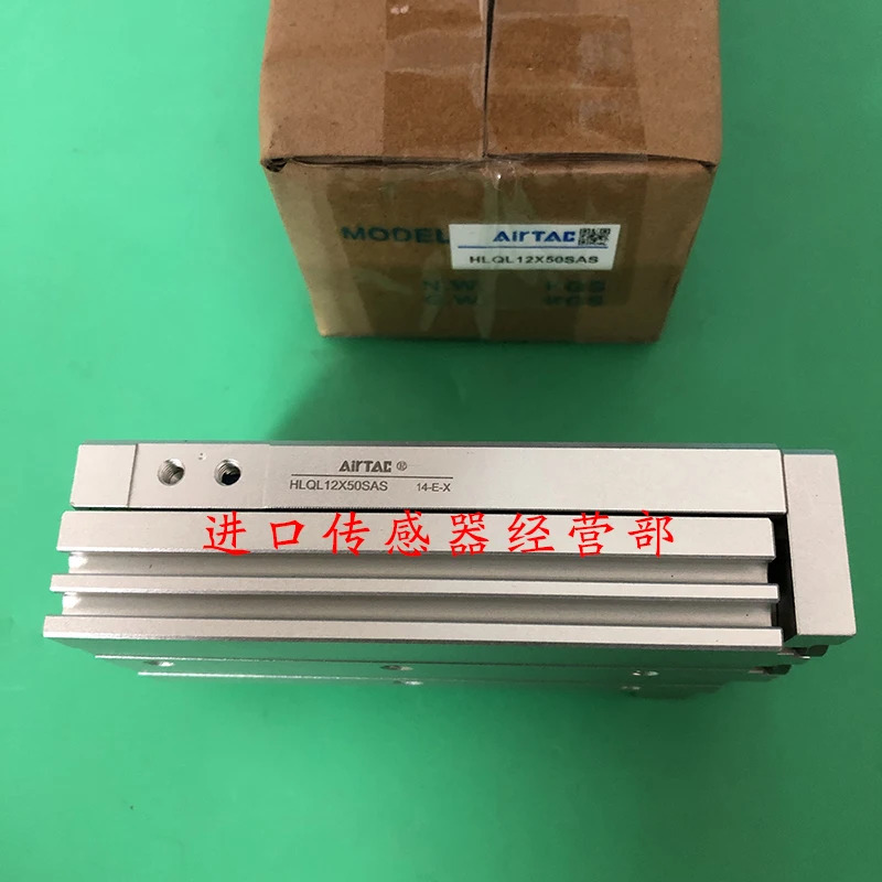 AirTAC 슬라이드 실린더 HLQL12X50SAS One Fine Ten