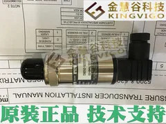 2025.5 M5256-000002-050BG 정밀/MEAS 압력센서 원본 기술 지원
