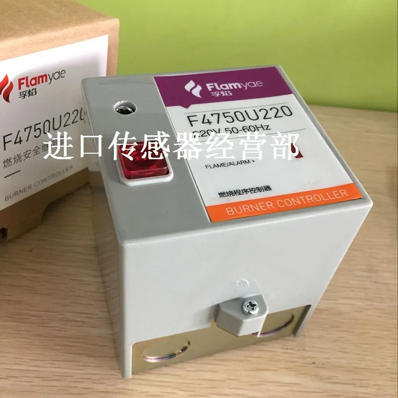Flamyae F4750U220 연소 컨트롤러