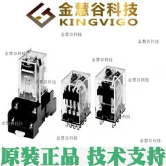 2025.5 SZR-MY2-1-DC24V Honeywell 공점 릴레이 기술 지원
