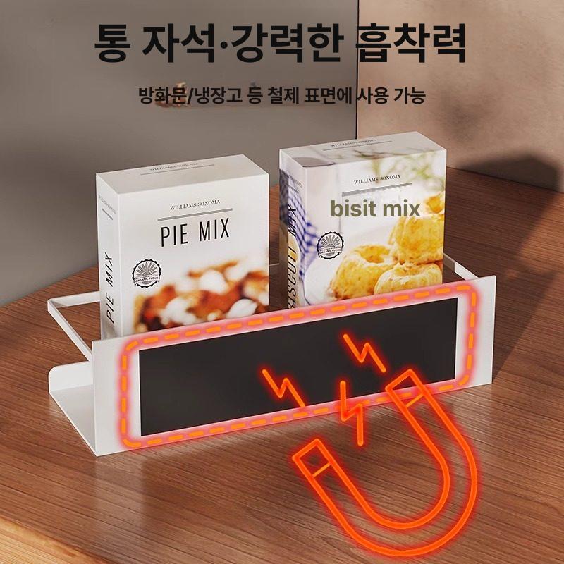 선반 폭좁은수납장 다용도 가로 슬림장 거실수납장 인테리어 높이 얇은수납장 주방 - 상세 이미지 5