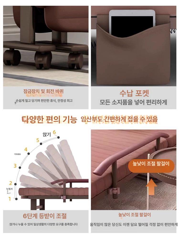 1인용 베드 접이식 수납 안락 폴딩 공간활용 90cm 삼색 - 상세 이미지 3