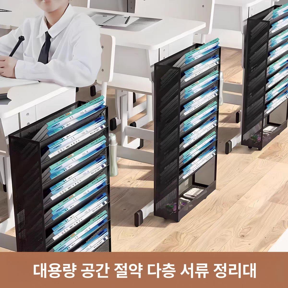 파일꽂이 벽걸이 서류 정리함 선반 9칸 플라스틱 비스듬한 파티션 경사형 문서 화일 다단 - 상세 이미지 3