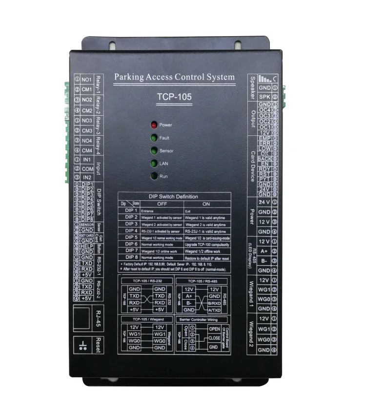 셀러 주차 시스템 컨트롤러 TCP-105 산 SKD 제공