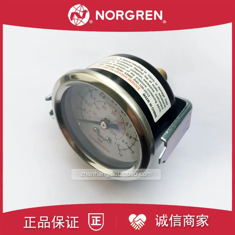 NORGREN 압력 게이지 클램프 로드 고정 1.0 140 psi 패널 장착 10BAR 6BAR 10mm
