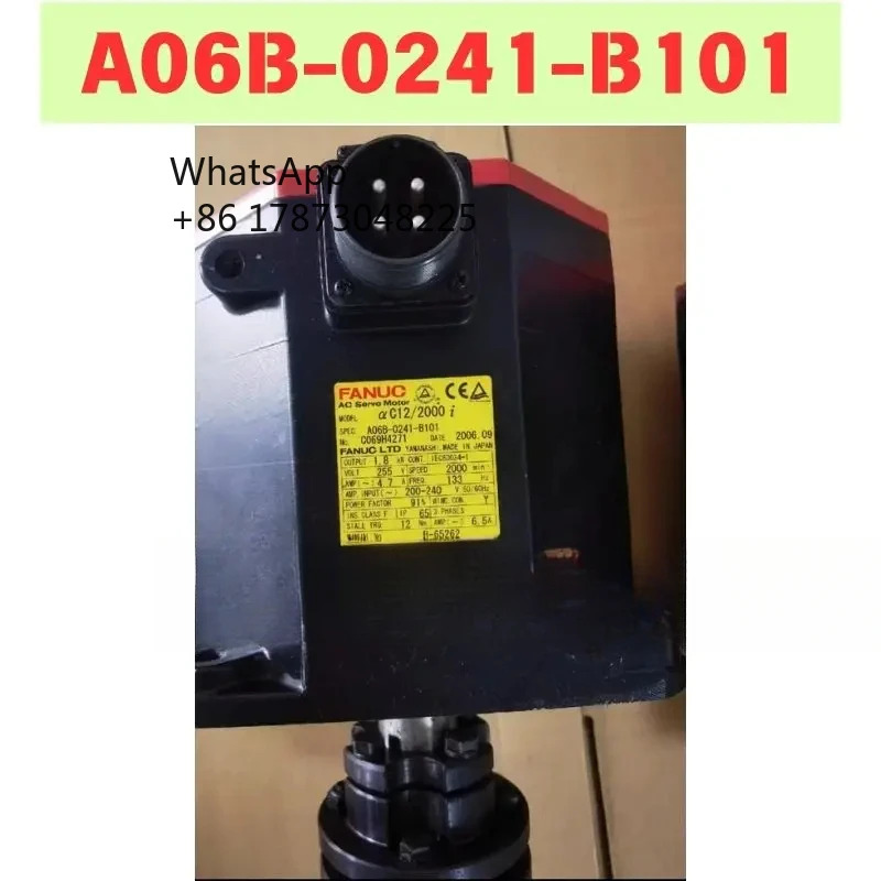 리퍼 A06B-0241-B101 전기기계 기능 OK