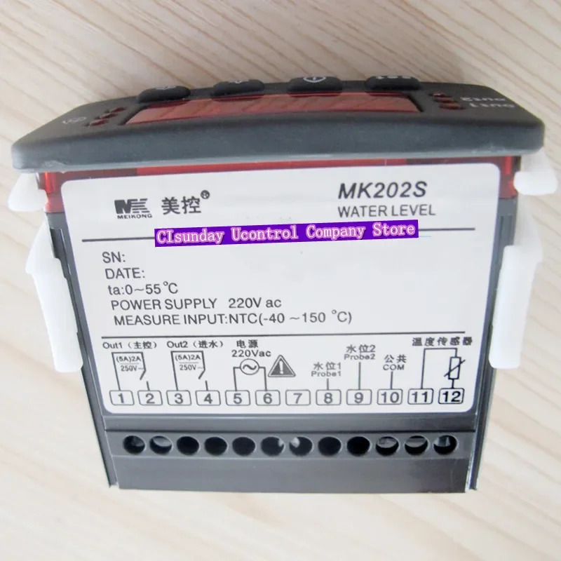 오리지널 센서 MK202S