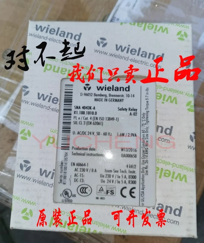 Wieland 안전 릴레이 SNA4043K-A AC/DC24V SNA 4003K-A 신