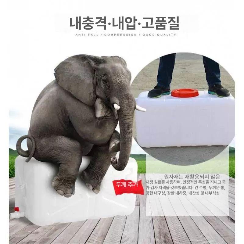 저수통 사각물통 캠핑용 농업 농사용 농약통 플라스틱물통 워터탱크 용기 원형 버킷 - 상세 이미지 5