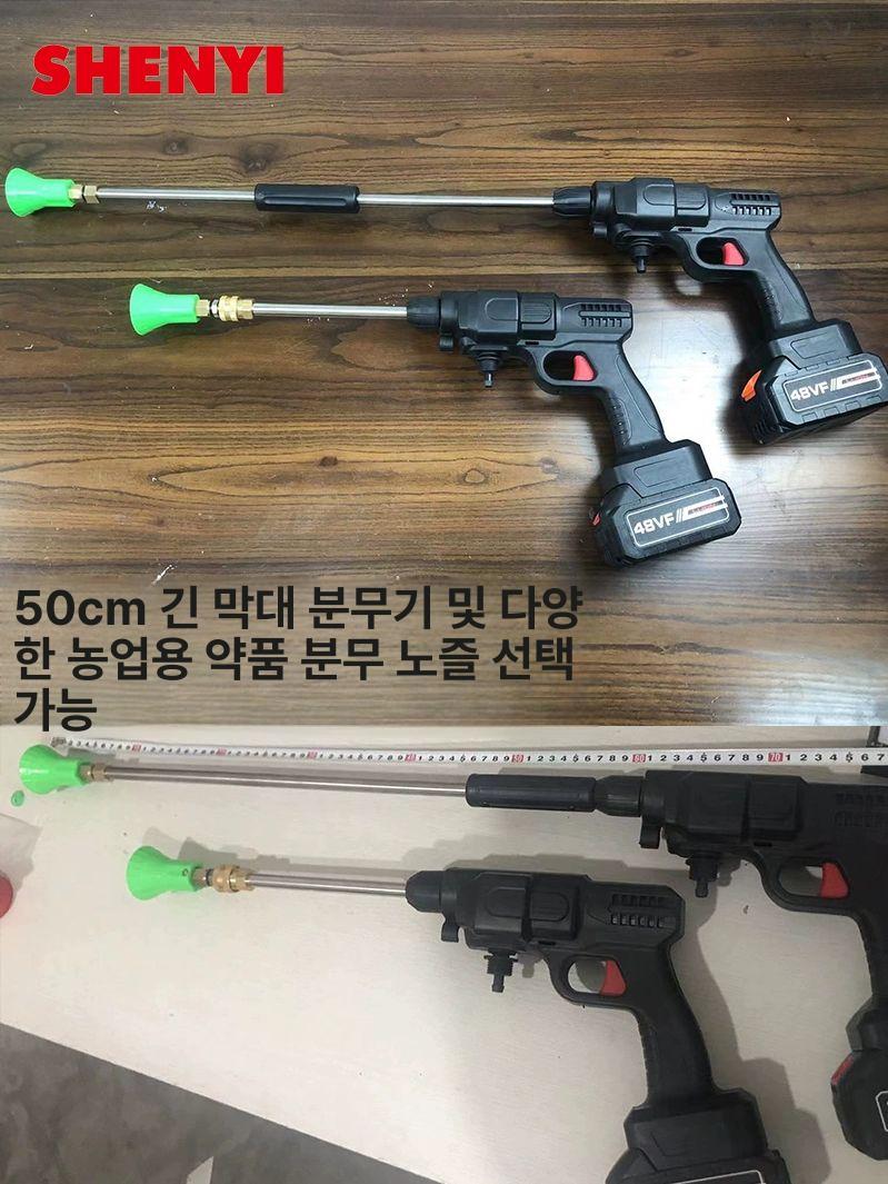 물 분사기 초강력 배터리 전동세차건 가정용 살수기 세차용 고압건 - 상세 이미지 5