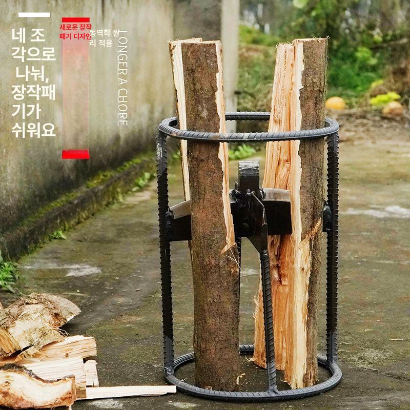 장작패기 나무쪼개는기계 유압도끼 유압기계 목재 나무짜르는기계 나무패기 패는기계 - 상세 이미지 3