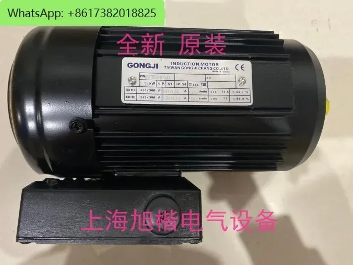 웜 기어 감속기 AKGM호환40-AD 301 M3T204402X 브레이크 모터
