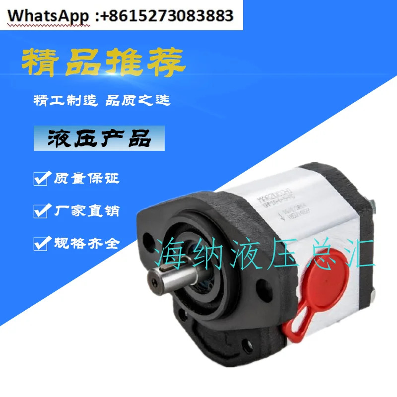 ALP1-D-11 고압 기어 펌프 ELI3.ALM. Ghp호환. KL1P 유압 오일