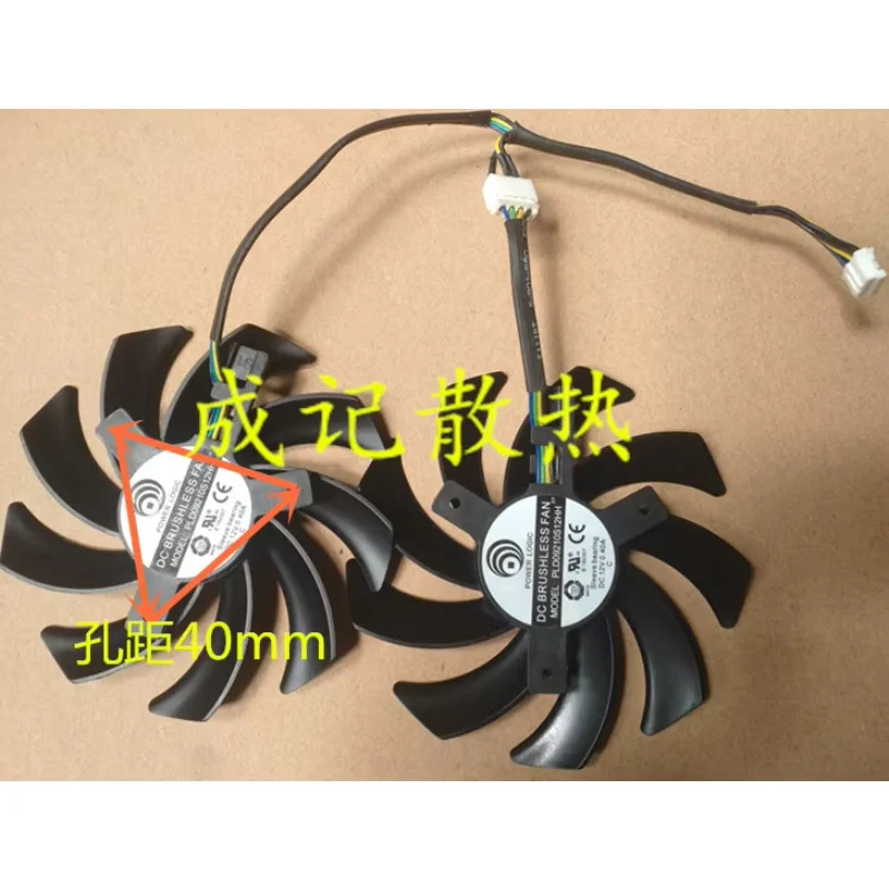 파워 로직 PLD09210S12HH DC 12V 0.40A 4 와이어 서버 프레임리스 냉각팬
