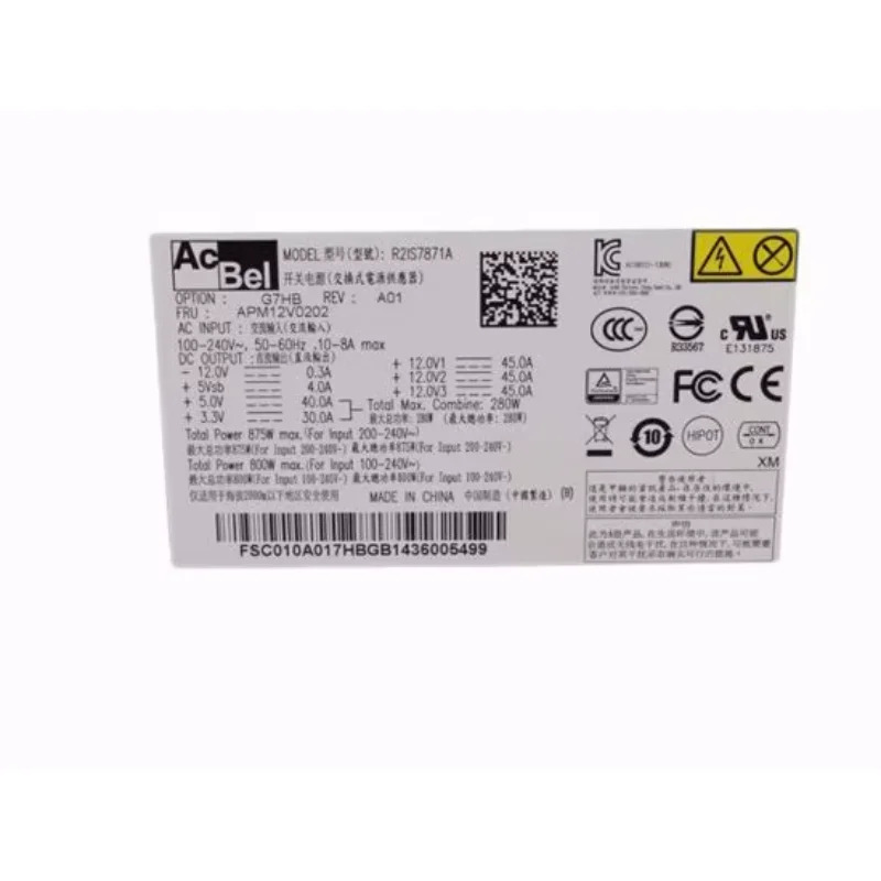 Acbel 폴리텍 서버 전원공급장치 E 2xP R2IS7871A APM12V0202 875W