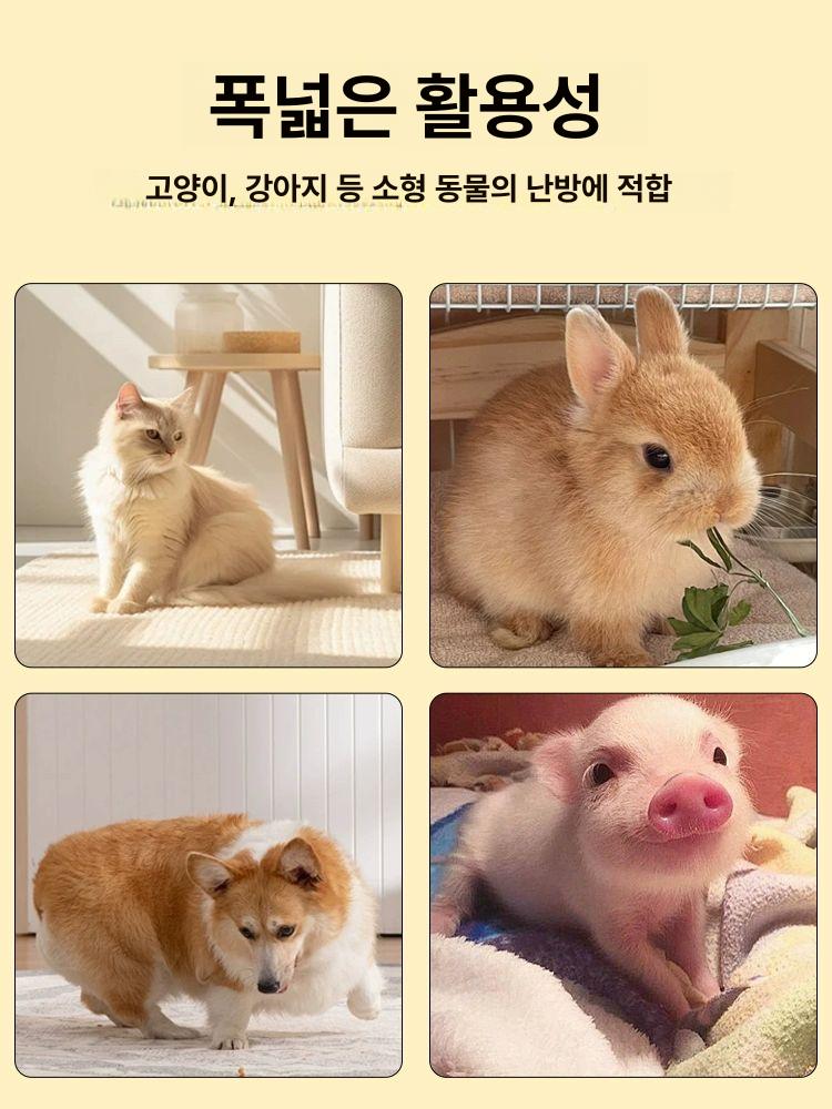 축사 판넬 조절 플레이트 난방 전열 바닥 보온 개집 반려동물 24x35 단계 조절 - 상세 이미지 4