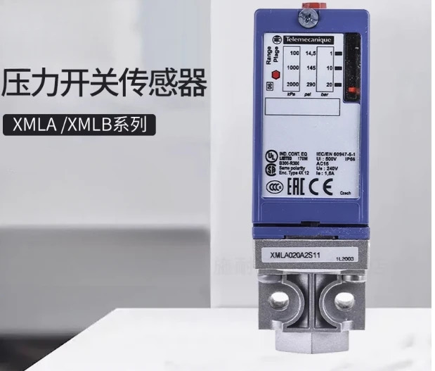 압력 스위치 XMLA004A2S11 XMLB004A2S11 XMLA160D2S11 XMLB035A2S11 XMLA300D2S11 XMLA010A2S11 XMLA035A2S11 X