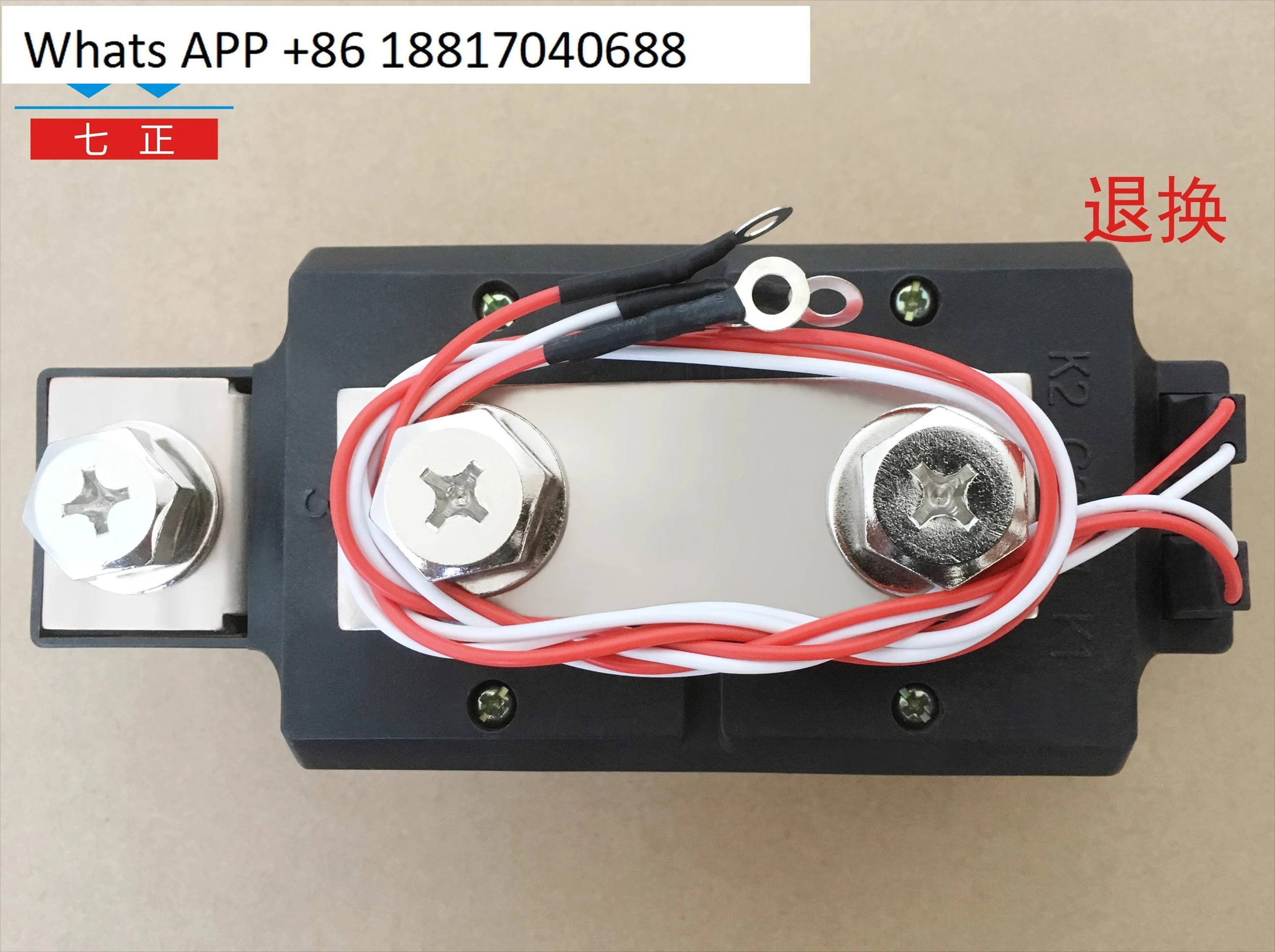 MTC600A MTC600A1600V MTC600-16 공냉식 제어 사이리스터 모듈 7개포지티브