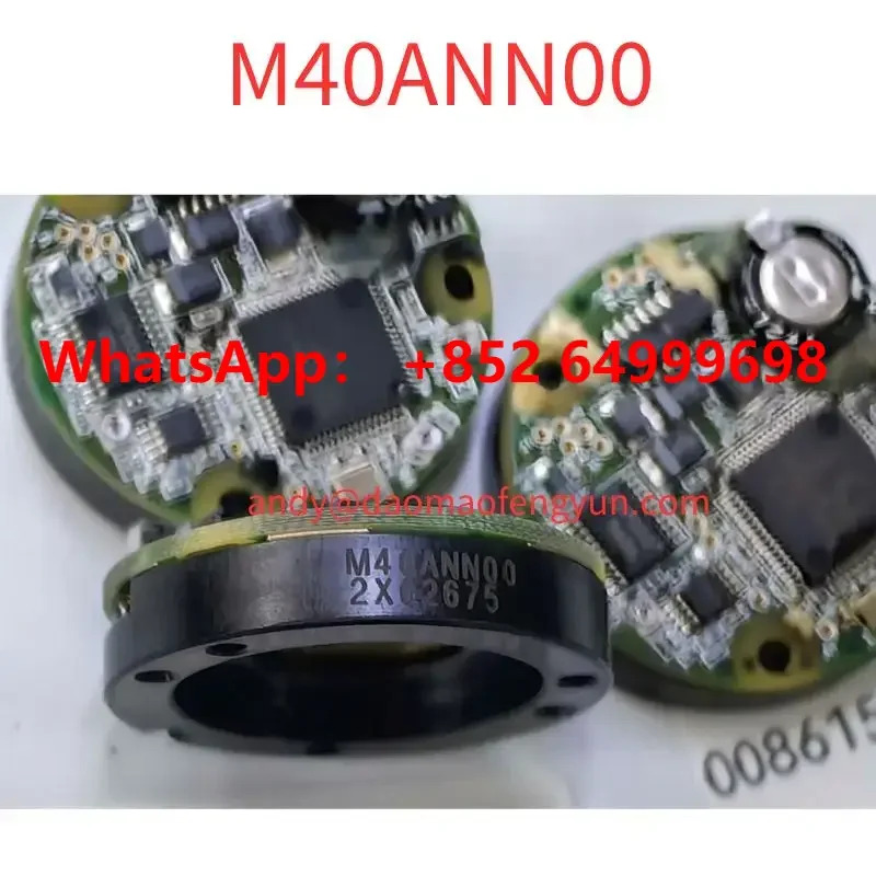 리퍼 인코더 M40ANN00