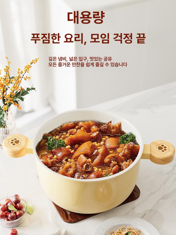 도자기 국냄비 세라믹 두꺼운 계란찜 뚝배기 뚜껑 찌개 찜냄비 전골냄비 - 상세 이미지 5
