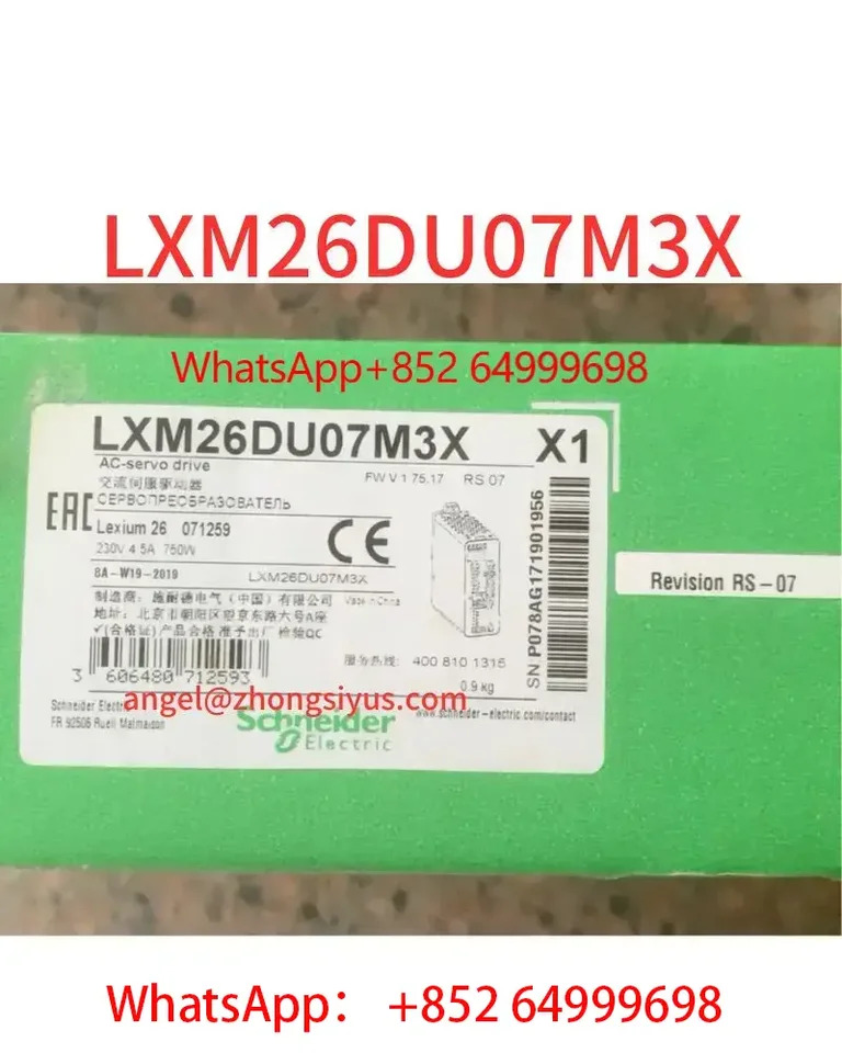 AC 서보 드라이브 LXM26DU07M3X 신