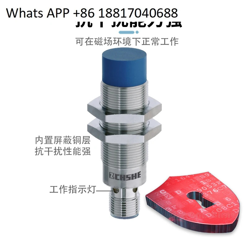 스위치 DW-AD-601-M18 AS-613-M18-002 623 511 621 603 701