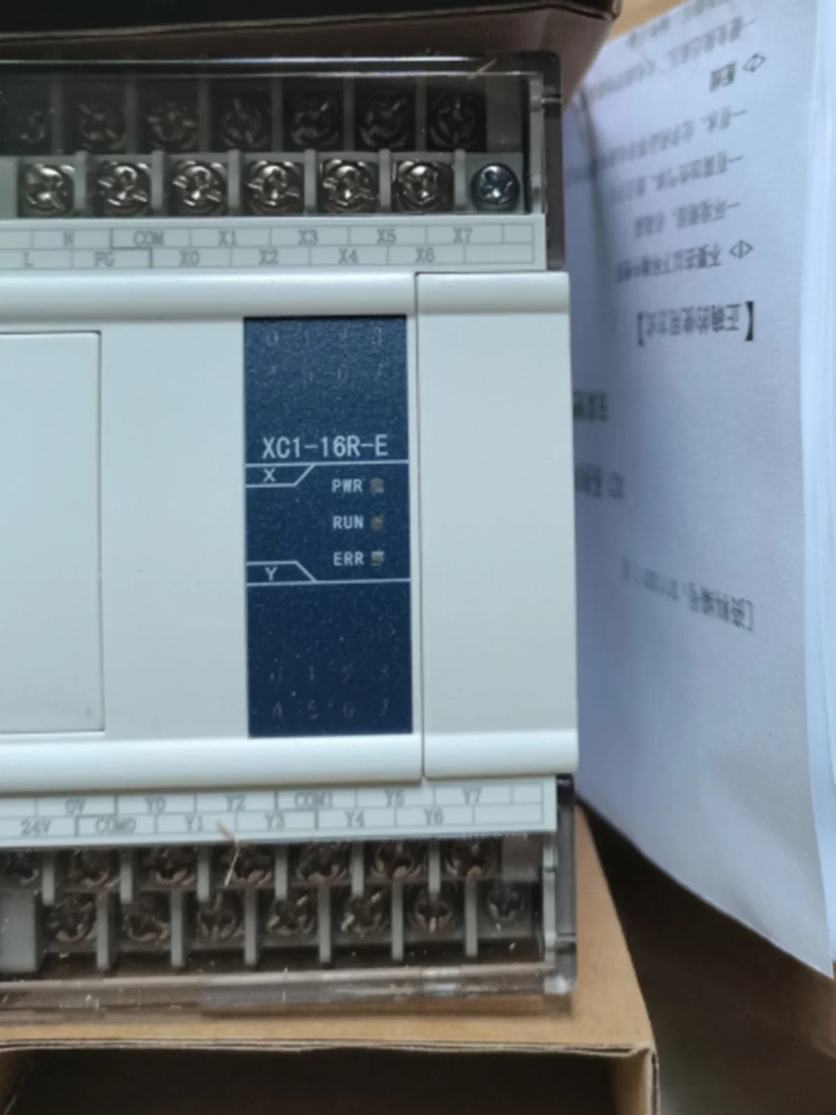 Xinjie PLC 아날로그 확장 모듈 XD-4AD2DA 오리지널 XD-E4AD E2DA E4DA E8AD 신