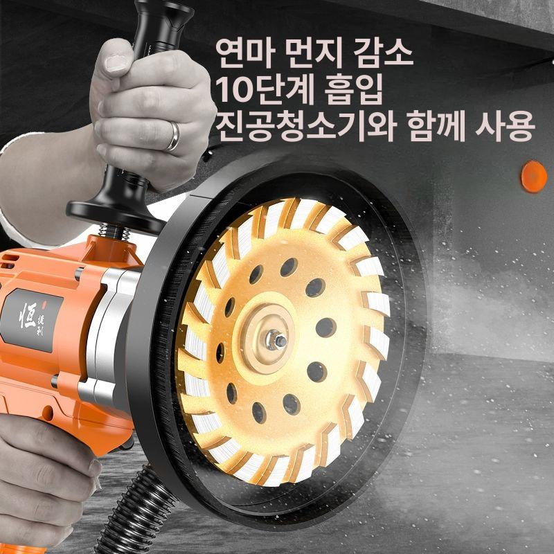콘크리트 연마기 폴리싱 전동 전기 산업용 샌딩기 그라인더 평탄화 조절 연삭 광택 - 상세 이미지 3