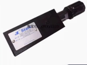 STAIS 릴리프 밸브 MRV-02P-3 MRV-02P-2 MRV-02P-1 MRV-02A-3 MRV-02A-2 MRV-02A-1 단방향 스로틀 ZDR6 ZDR10 Z2FS6