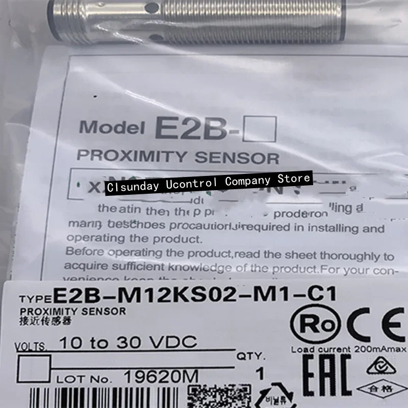 신형 스위치 E2B-M12KS02-M1-B1 E2B-M12KS02-M1-B2 E2B-M12KS02-M1-C1 E2B-M12KS02-M1-C2 3 개