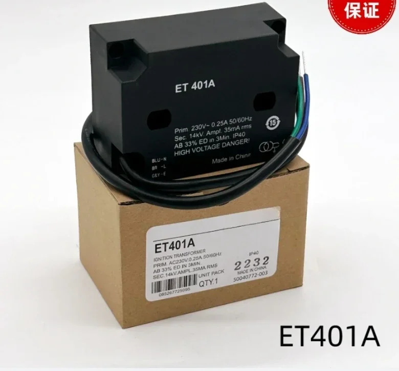 점화 변압기 버너 고전압 패키지 ET401A ET402A