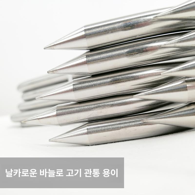 화덕 벽후크 클립 부착 벽고정걸이 벽걸이 소품걸이 후크걸이 고리행거 문후크 벽행거 - 상세 이미지 5
