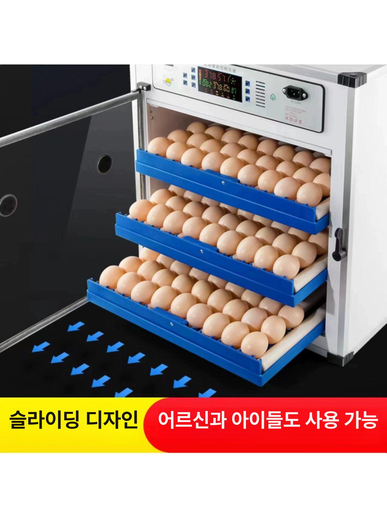 양계장 부화기 소형 농장 거위 인큐베이터 오리 온도조절 병아리 메추리알 부화장 - 상세 이미지 2