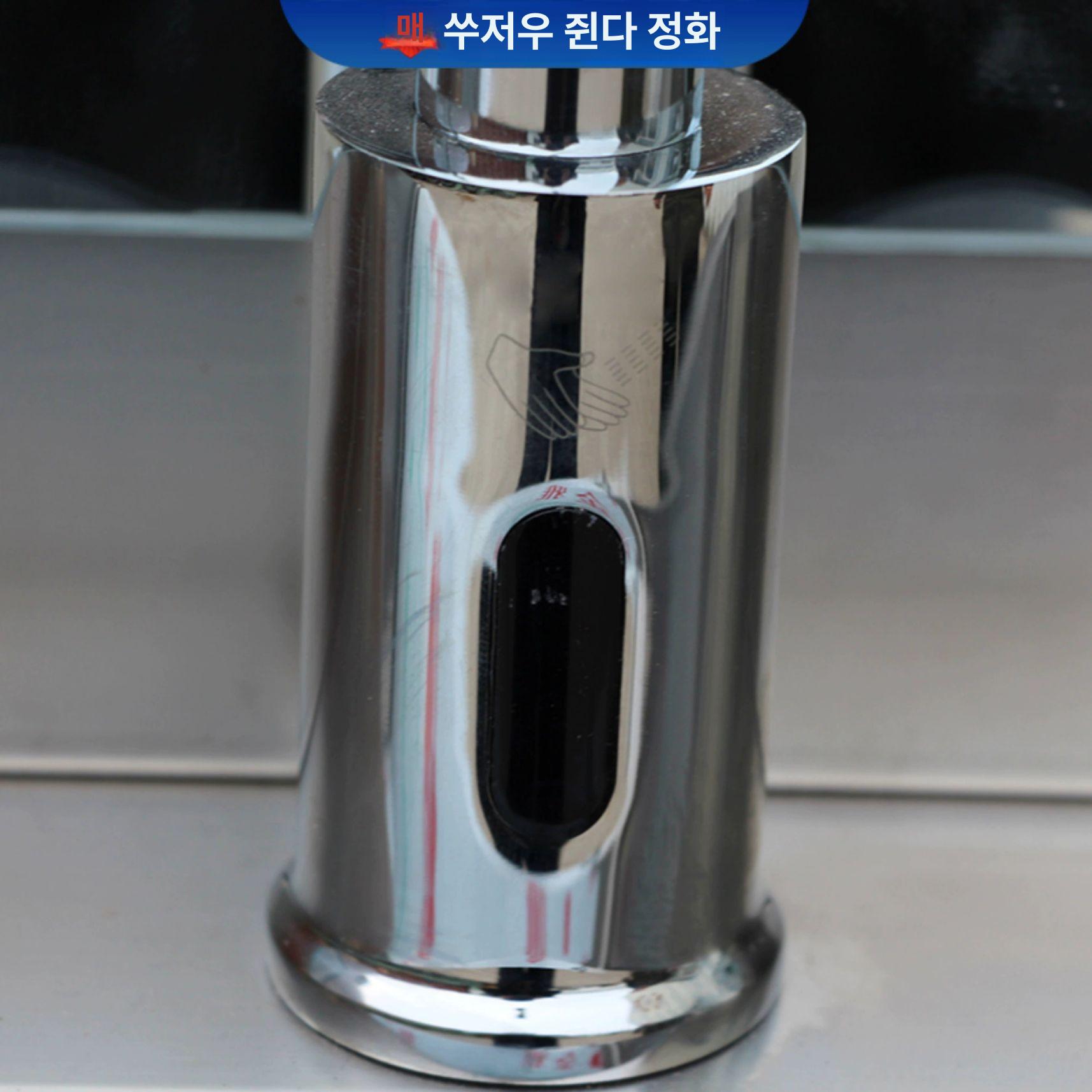 스테인리스 세면대 싱크볼 벽부형 간이 싱크대 개수대 세면기 발코니 스테인레스 - 상세 이미지 3