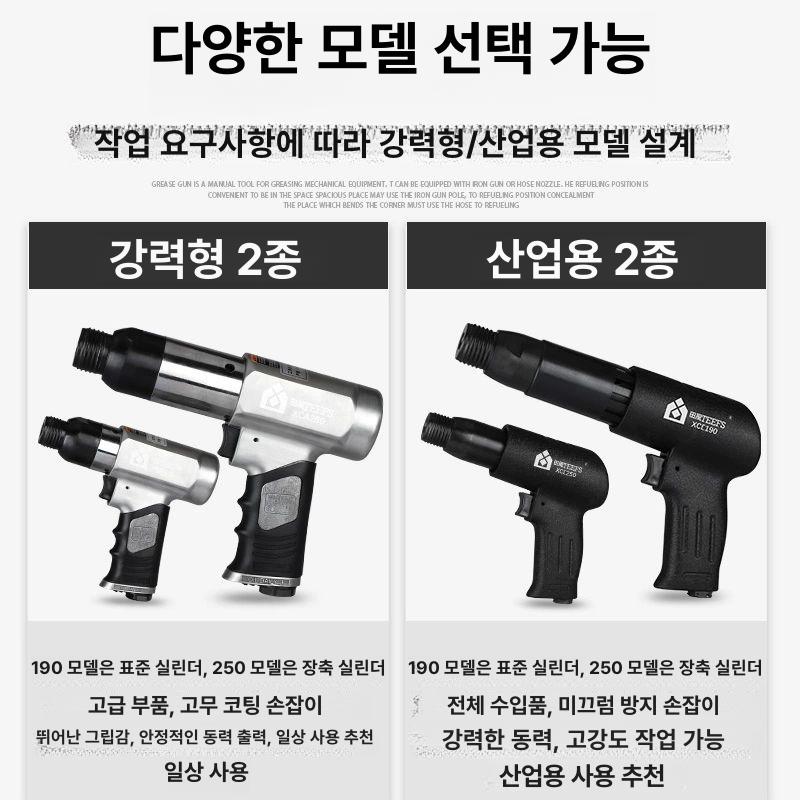 소형 전기해머 산업용 공구 가정용 해머드릴 공업용 망치 충격 드릴링 상업용 이미지 6