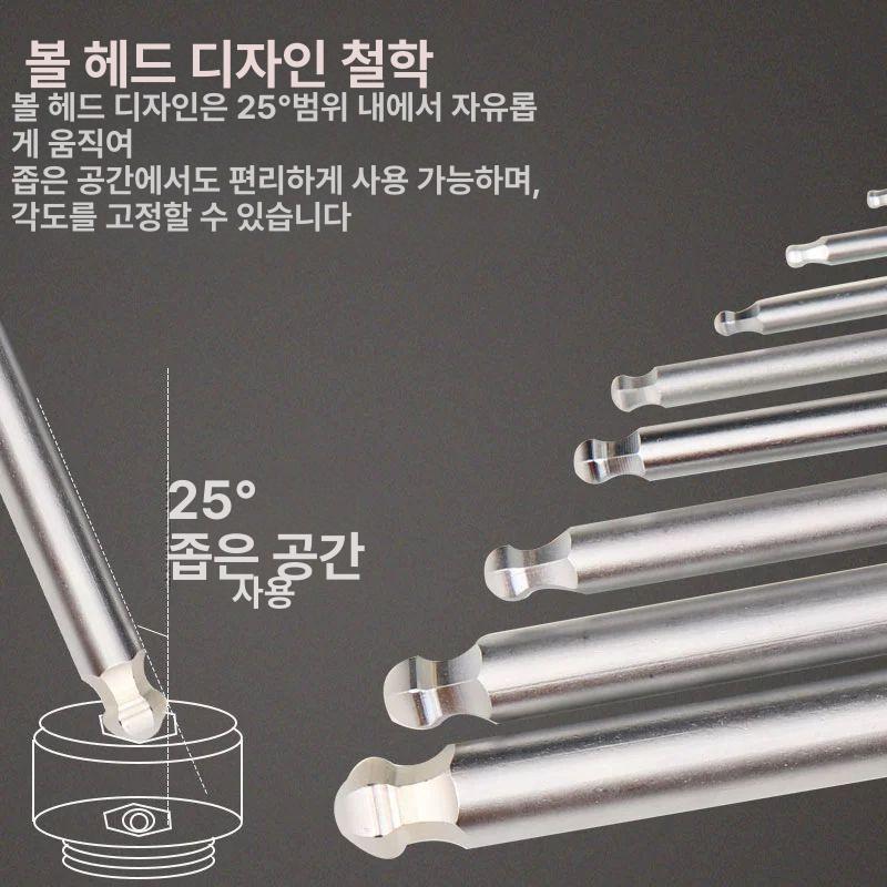 휴대용 자전거 볼렌치 규격 소켓 육각렌치세트 다기능 수납형 멀티툴 공구세트 - 상세 이미지 4