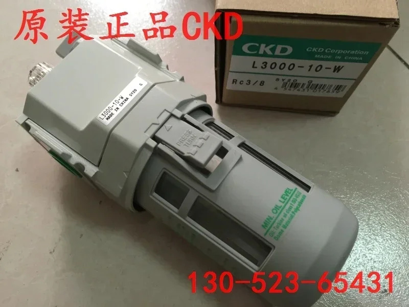 Xikaili CKD 오일 미스트 L3000-10-W L3000-8-W